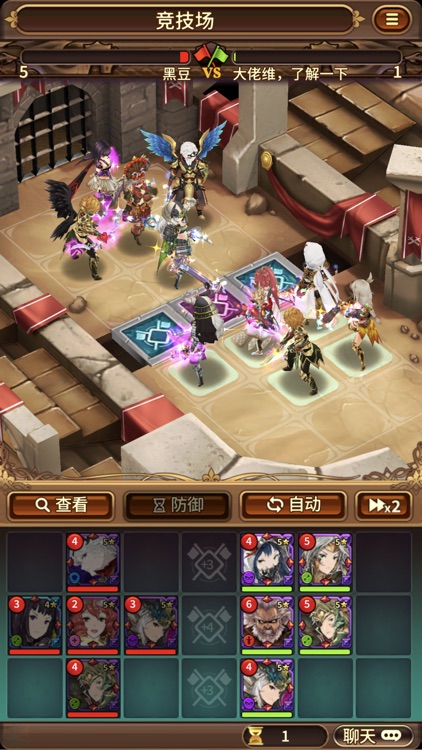 奥拉索斯战纪 screenshot-5