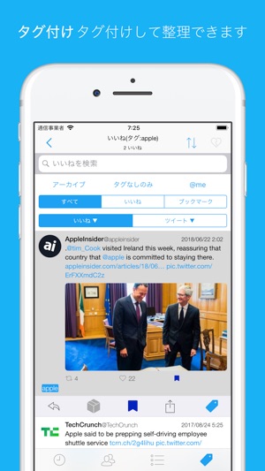 Twlikes For Twitter をapp Storeで
