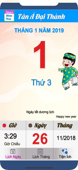 Lịch Vạn Niên 2019 Tân Á(圖1)-速報App