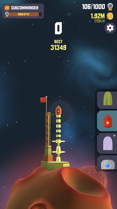 Space Frontier 2 screenshot 1