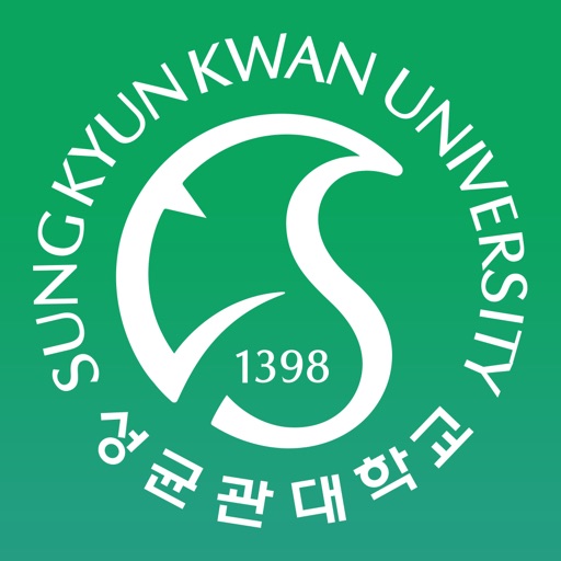 성균관대학교 모바일 열람증