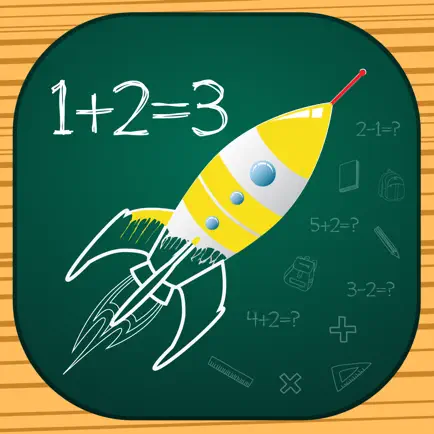 MathPract Student Читы