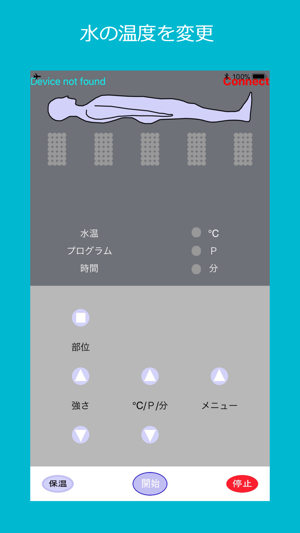 V-3600(圖5)-速報App