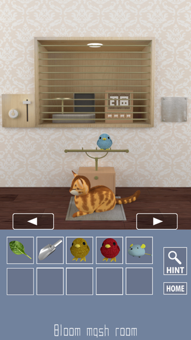 Parrots Escape 2 screenshot 3