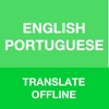 Portuguese Translator Offline