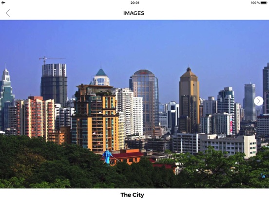 南京 旅行 ガイド ＆マップのおすすめ画像2