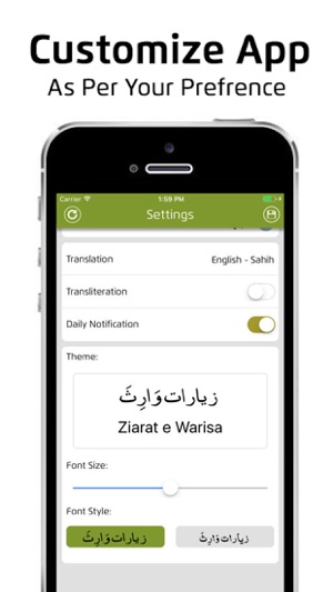 Ziarat Warisa With Translation(圖1)-速報App