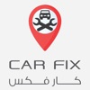 Car Fix كار فكس