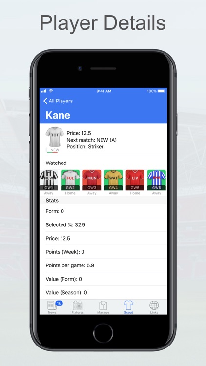 Fantasy Football Manager, Lite screenshot-7