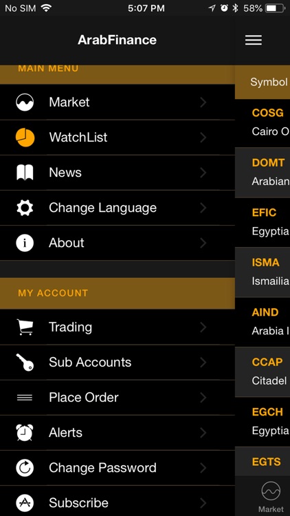 Arab Finance screenshot-7