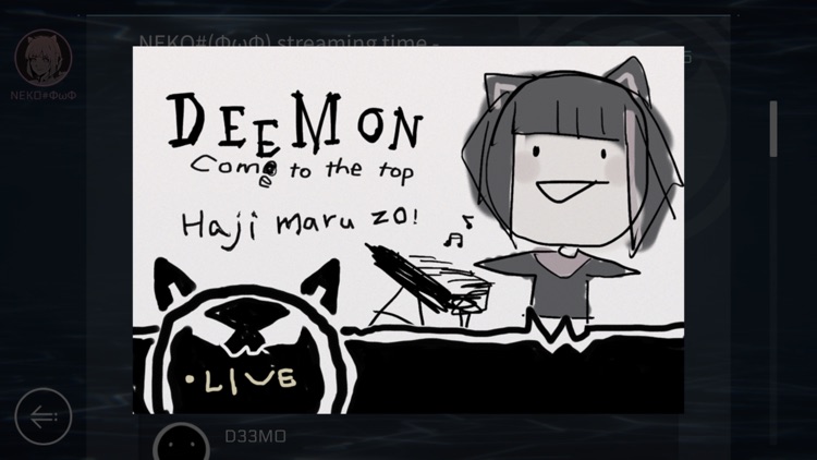 Cytus II screenshot-4