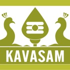 Top 10 Music Apps Like Kanda Sasti Kavasam - Best Alternatives
