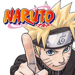 Narutoのマンガとアニメが無料で見れるアプリが出た Iphone Android両対応 ディレイマニア