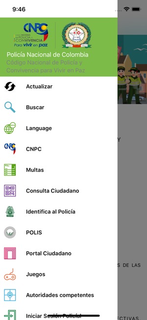 Código Nacional de Policía(圖2)-速報App