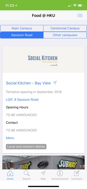 Food@HKU(圖2)-速報App