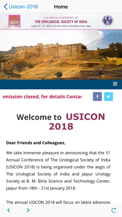 Usicon 2018 screenshot 4