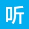 - 强大音频平台,听书达人必备