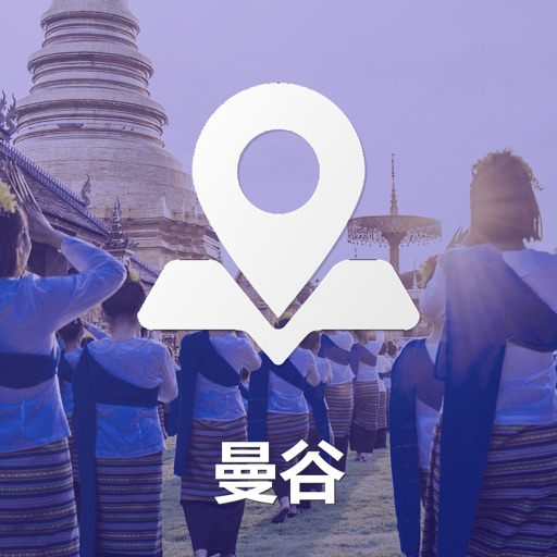Bangkok Map (Offline Navigati) iOS App
