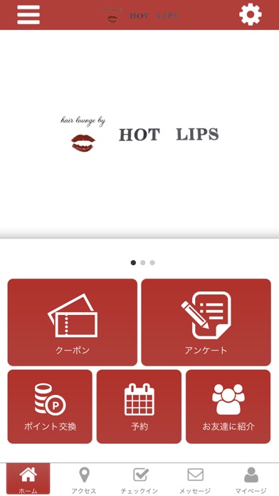 hairloungebyHOTLIPS screenshot 2