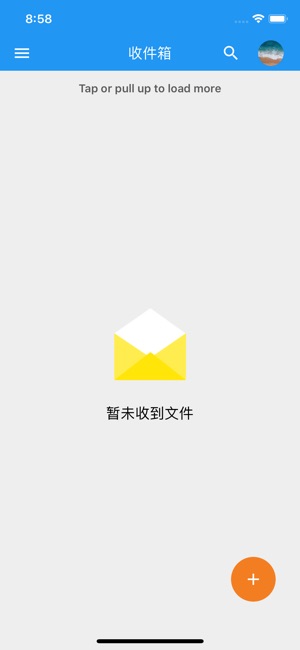 CydexExpress(圖4)-速報App