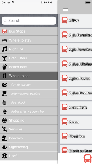 Halkidiki Buses(圖2)-速報App