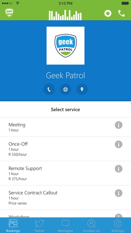 Geek Patrol