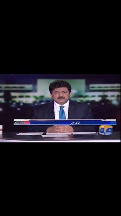 Geo News Urdu screenshot 4