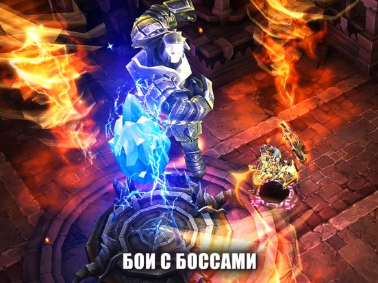 Игра Legacy of Discord-FuriousWings