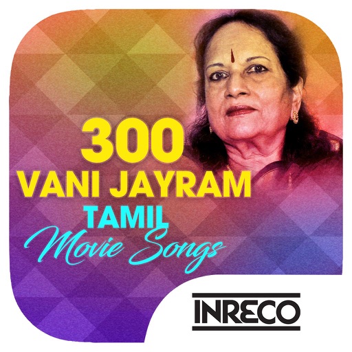 Vani Jayram Tamil Movie Songs Download