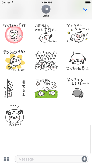 NATCHAN Stickers(圖4)-速報App