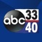The ABC 3340 News app delivers news, weather and sports in an instant