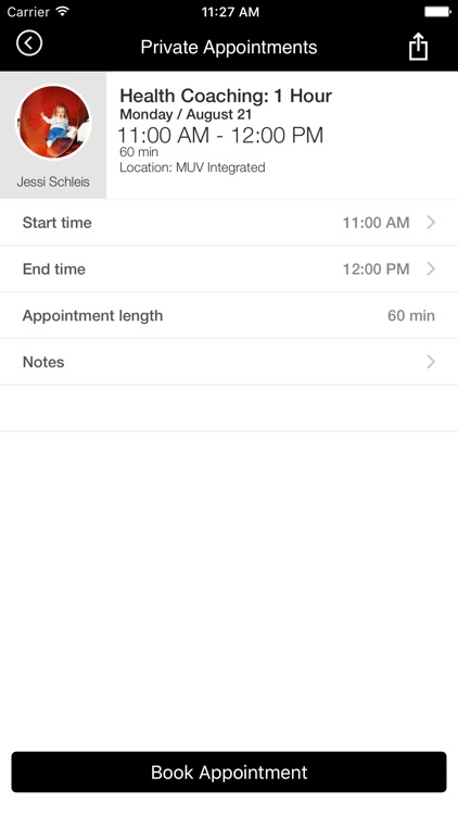 MÜV Integrated screenshot-3