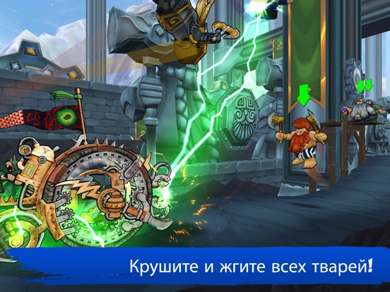 Warhammer: Doomwheel для iPad