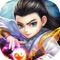 超清巨制3D武侠卡牌巨作,震撼上线!登陆游戏就送VIP,让你享受充值才能拥有VIP特权的美妙体验。游戏经典剧情原汁还原、多职业策略玩法斗智斗勇,真实、热血的武侠江湖,江湖有你更精彩!
