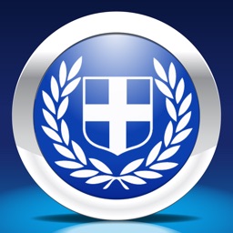 Greek by Nemo Apple Watch App