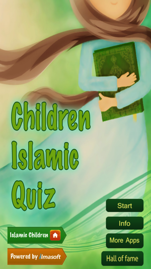 Children Islamic Quiz(圖1)-速報App