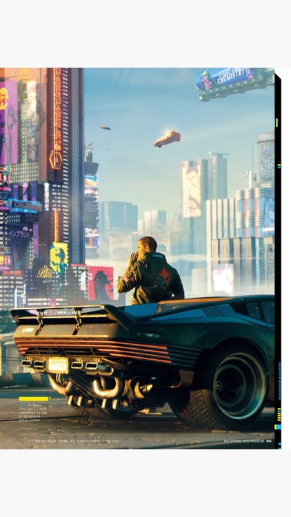 Official Xbox Magazine (US) screenshot-7