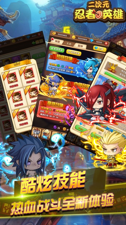 Ninja bidimensionnel screenshot-4