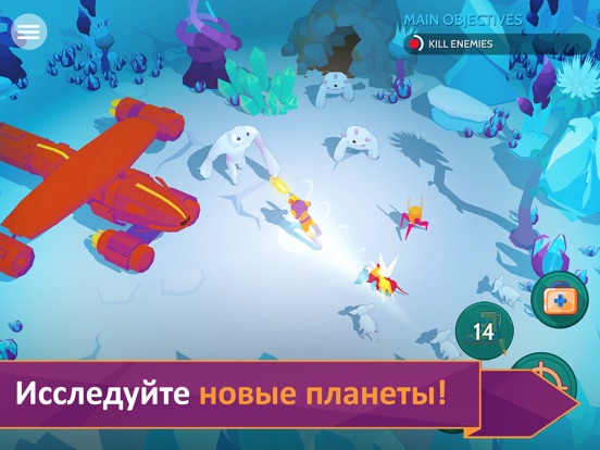 Игра Space Pioneer: 3d стрелялки