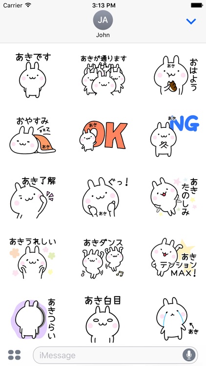 AKI Stickers