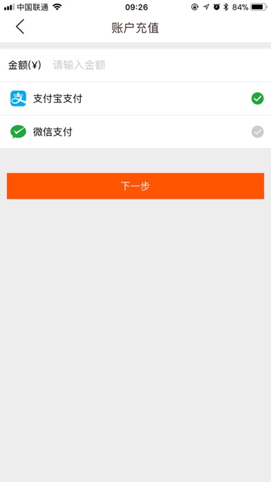 赛狐无人店 screenshot 4