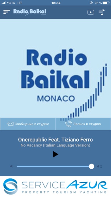Radio Baikal screenshot 2
