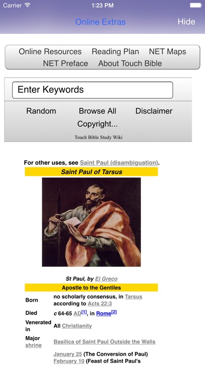 Touch Bible: Multilingual Lite screenshot-4