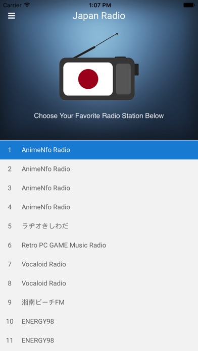 Japan Radio Station - JP FM screenshot 4
