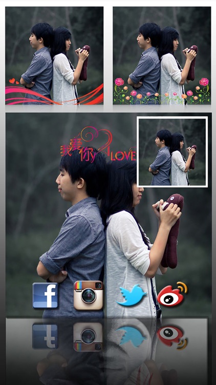 AceCam Romantic Greetings Pro screenshot-3