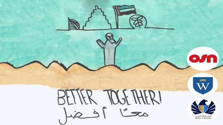 DC OSN - Better together