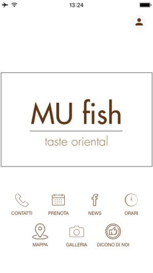 MU fish