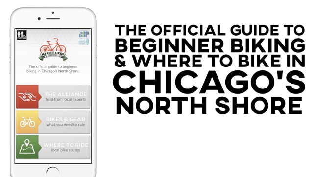 Chicago North Shore Bikes(圖1)-速報App