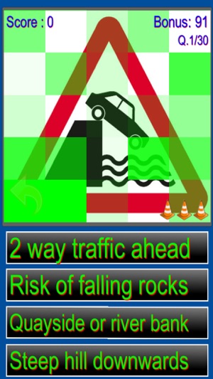 UK Road Signs Quiz(圖5)-速報App