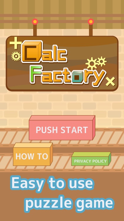 [Brain Puzzle Game]CalcFactory screenshot-4